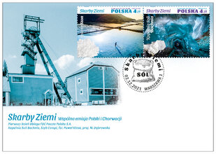 SKARBY ZIEMI 2021 KOMPLET DO INTERNETU 
