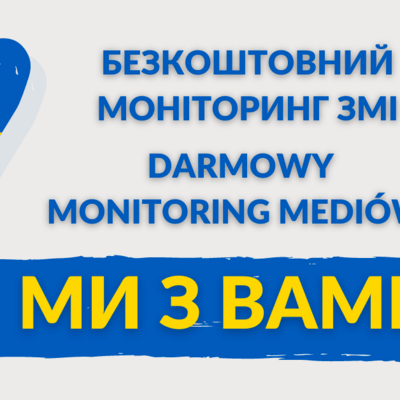 Darmowy monitoring mediów - pomoc dla Ukrainy