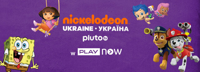 Nickelodeon Ukraine Pluto TV 