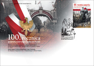 100. rocznica powrotu Górnego Śląska do Polski_ koperta FDC 