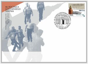 G Wielkopolski fdc 