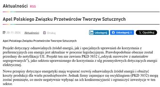 Apel Polskiego Związku Przetwórców Tworzyw Sztucznych, 21.11.2024