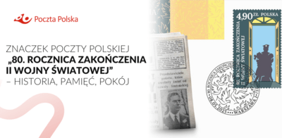 Znaczek "80. rocznica zakończenia II wojny światowej" 