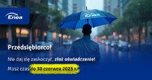3 1928145459341660160