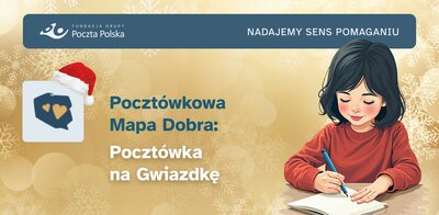 Pocztówka na Gwiazdkę 
