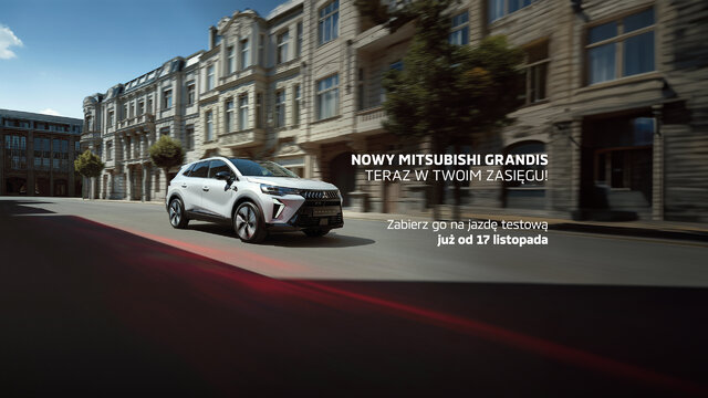 Mitsubishi ROADSHOW grandis YT coverphoto
