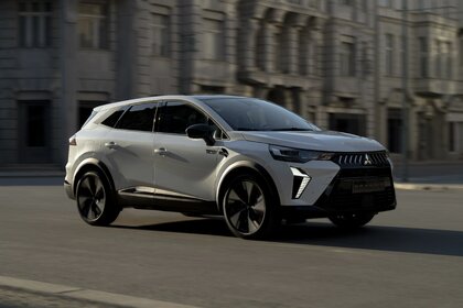 Nowe Mitsubishi Grandis