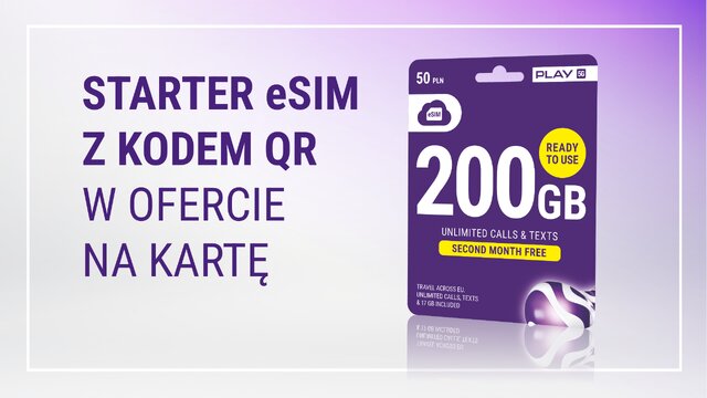 2026-08-20 eSIM 